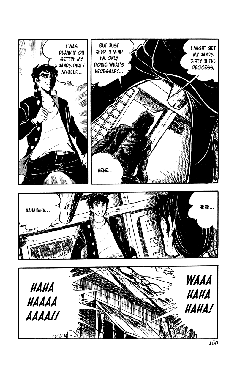 Otoko Ippiki Gaki Daishou chapter 78 page 21