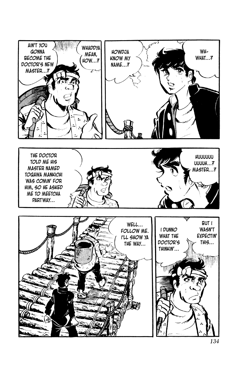 Otoko Ippiki Gaki Daishou chapter 78 page 5