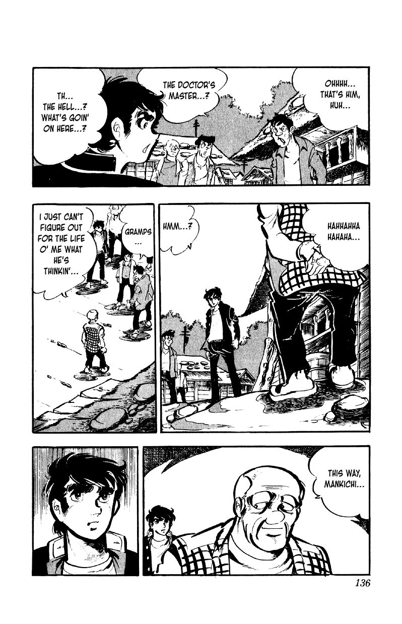 Otoko Ippiki Gaki Daishou chapter 78 page 7