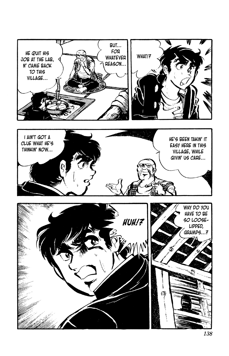 Otoko Ippiki Gaki Daishou chapter 78 page 9