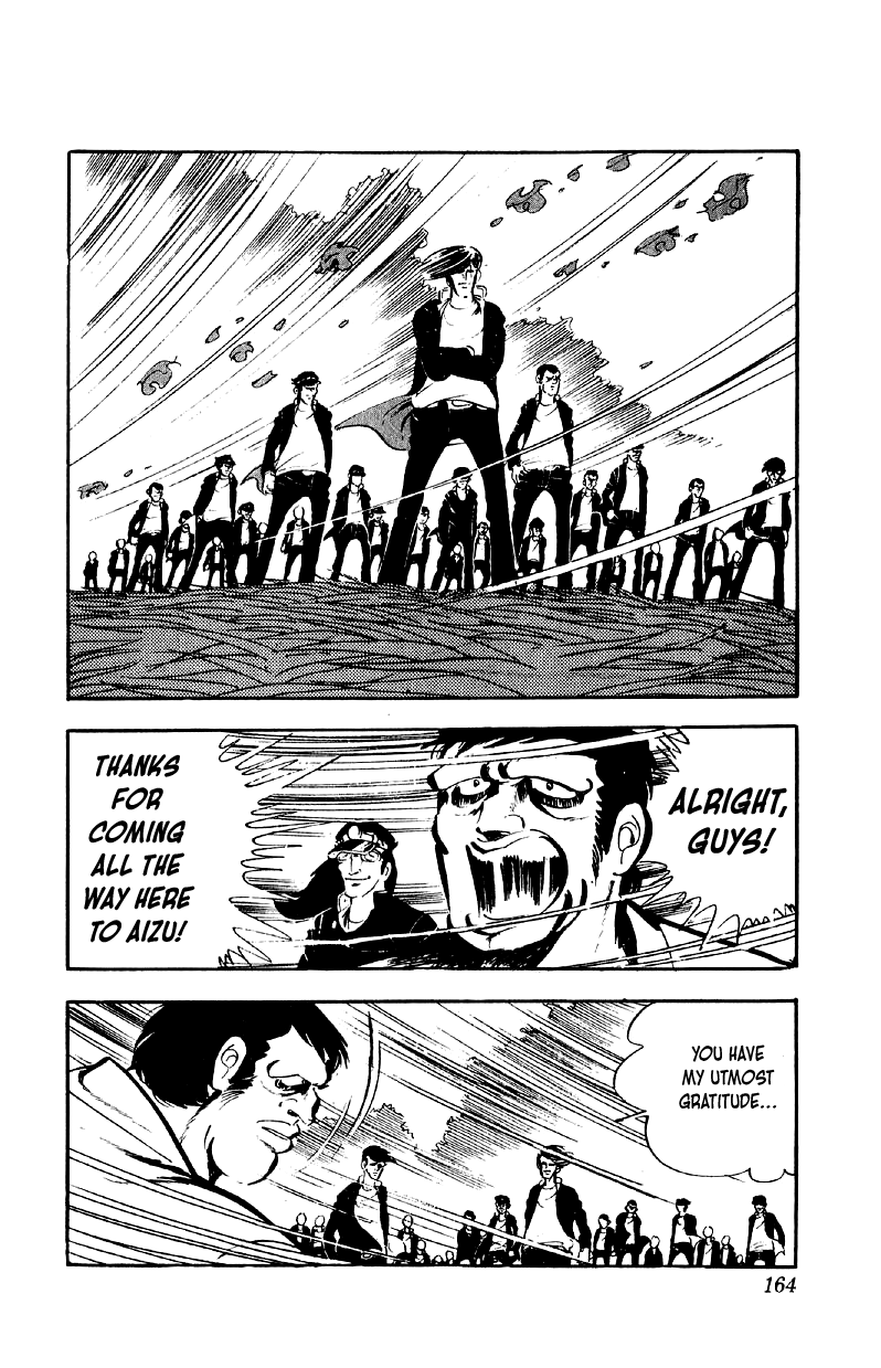 Otoko Ippiki Gaki Daishou chapter 79 page 10