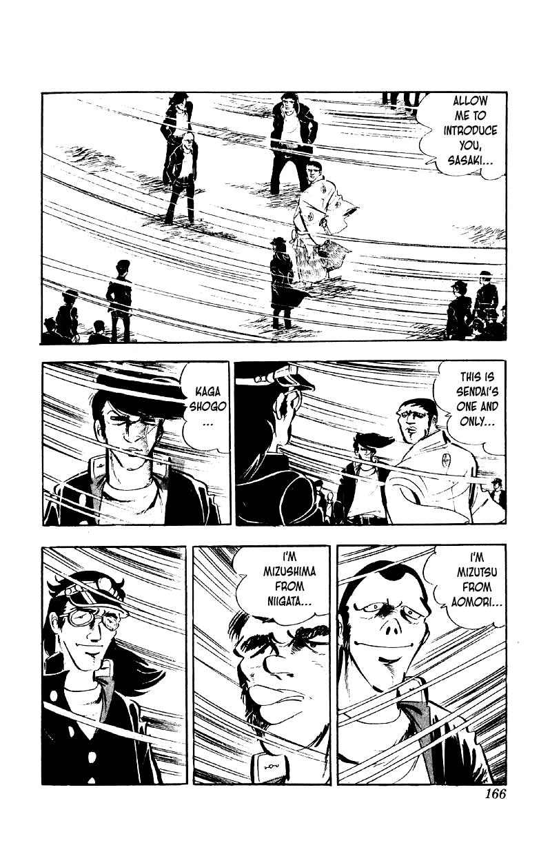 Otoko Ippiki Gaki Daishou chapter 79 page 12