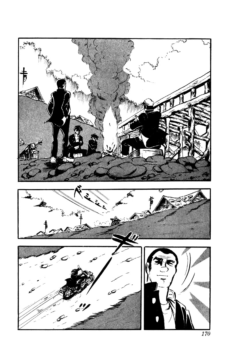 Otoko Ippiki Gaki Daishou chapter 79 page 15