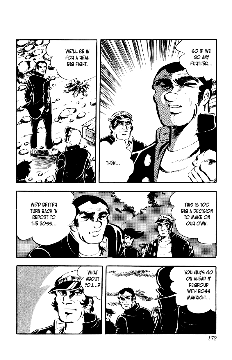Otoko Ippiki Gaki Daishou chapter 79 page 17