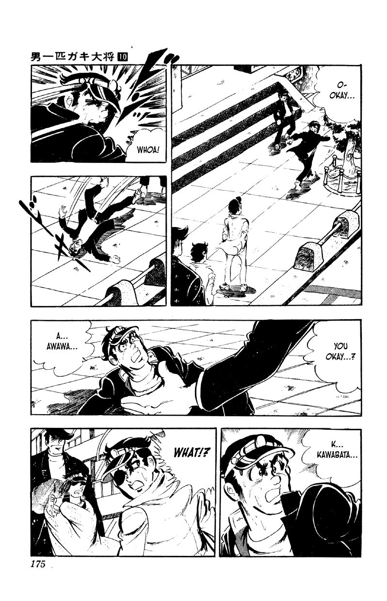 Otoko Ippiki Gaki Daishou chapter 79 page 20