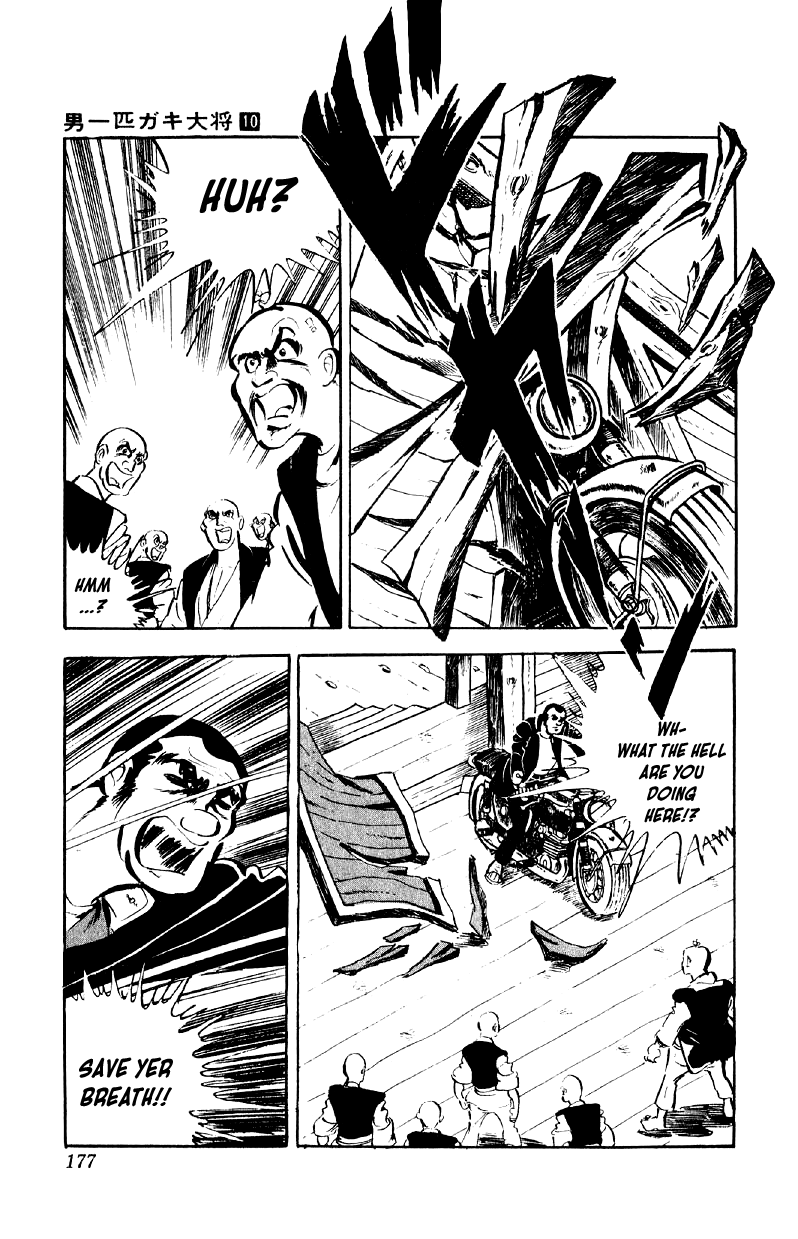 Otoko Ippiki Gaki Daishou chapter 79 page 22