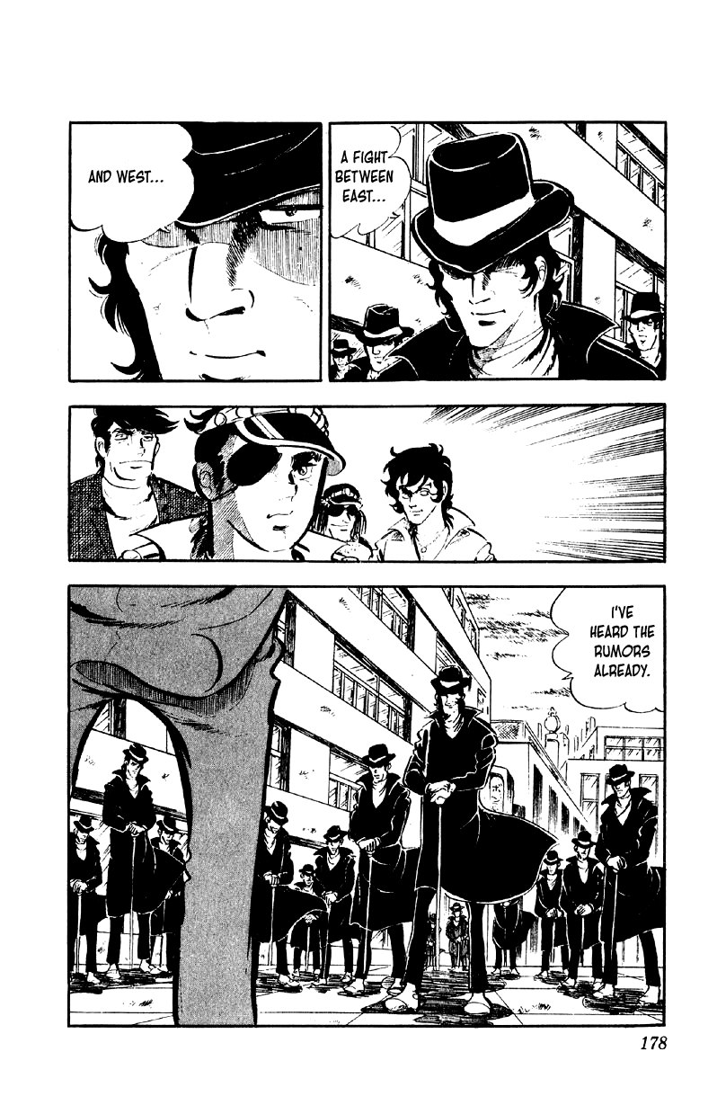 Otoko Ippiki Gaki Daishou chapter 79 page 23
