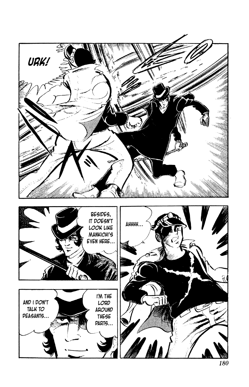 Otoko Ippiki Gaki Daishou chapter 79 page 25