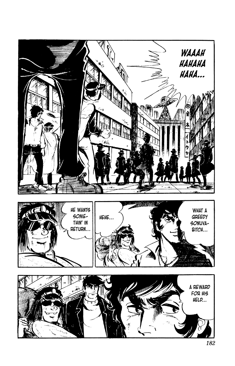 Otoko Ippiki Gaki Daishou chapter 79 page 27