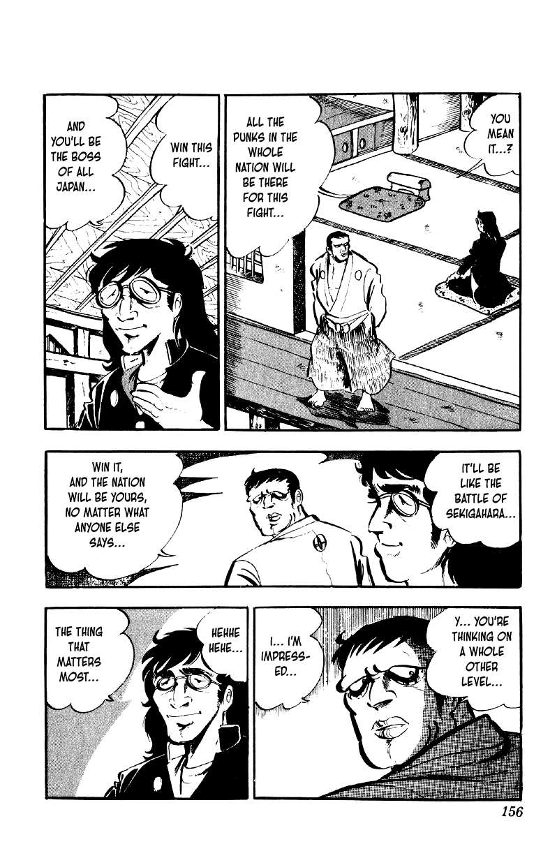 Otoko Ippiki Gaki Daishou chapter 79 page 3