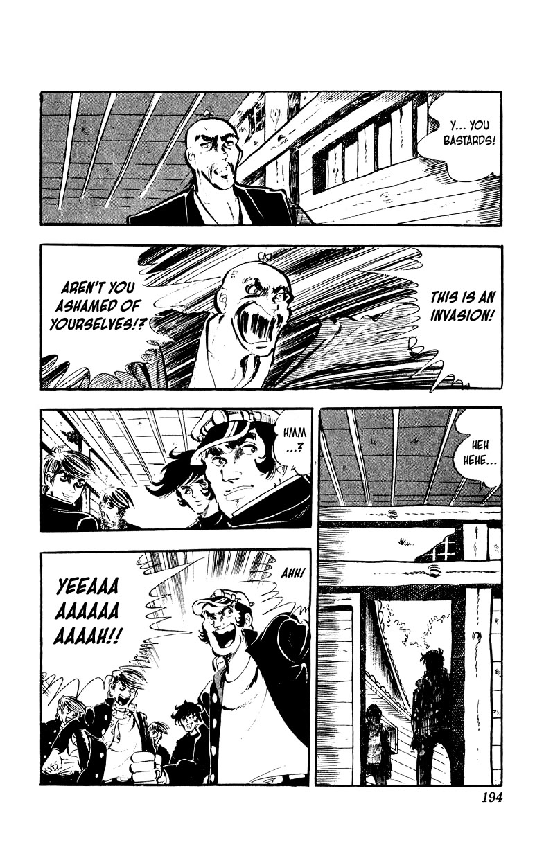 Otoko Ippiki Gaki Daishou chapter 80 page 12