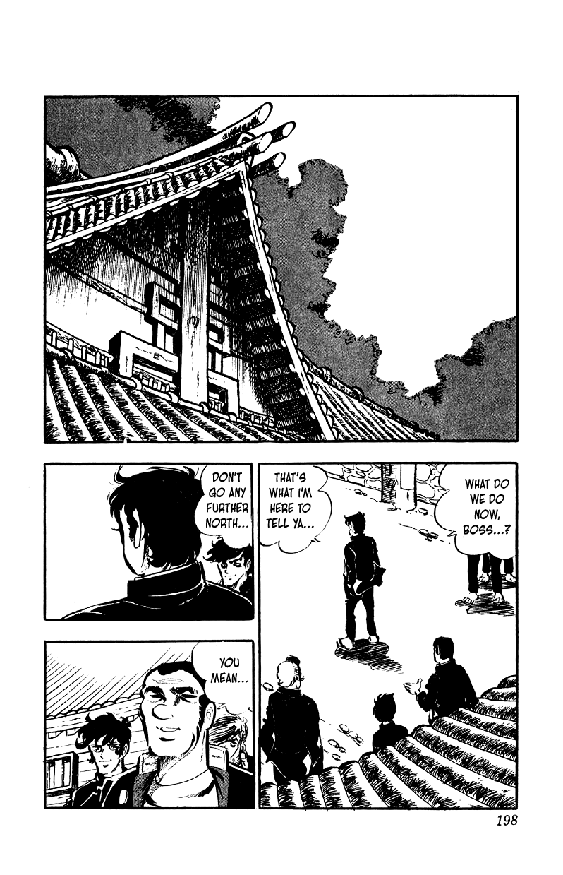 Otoko Ippiki Gaki Daishou chapter 80 page 16