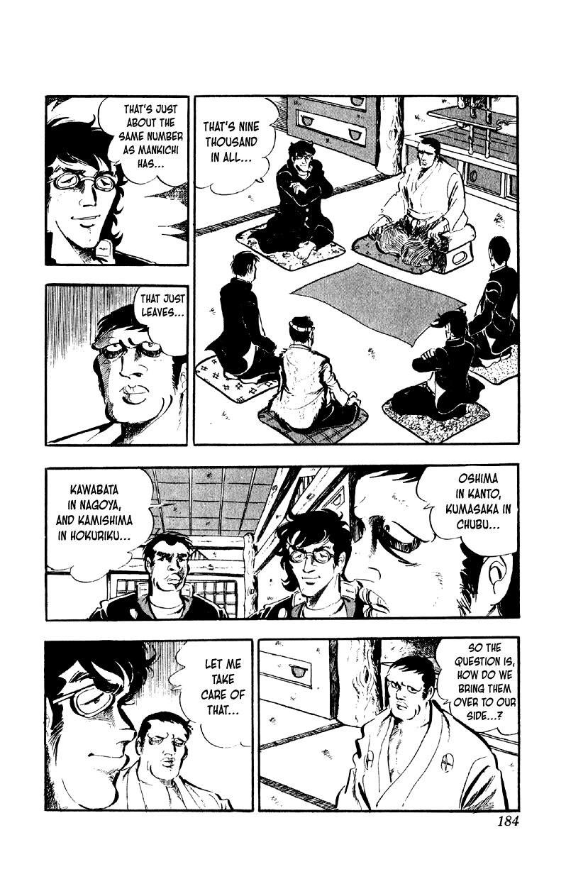 Otoko Ippiki Gaki Daishou chapter 80 page 2