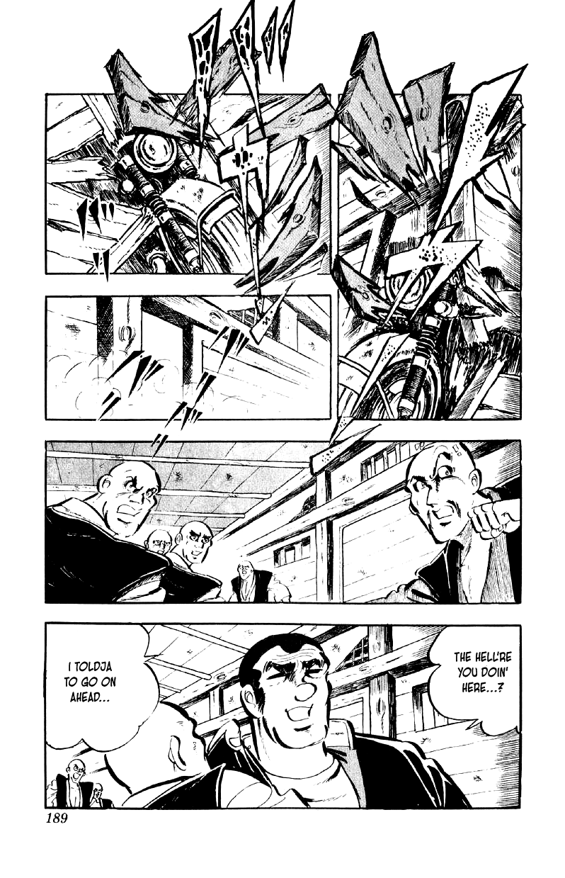 Otoko Ippiki Gaki Daishou chapter 80 page 7