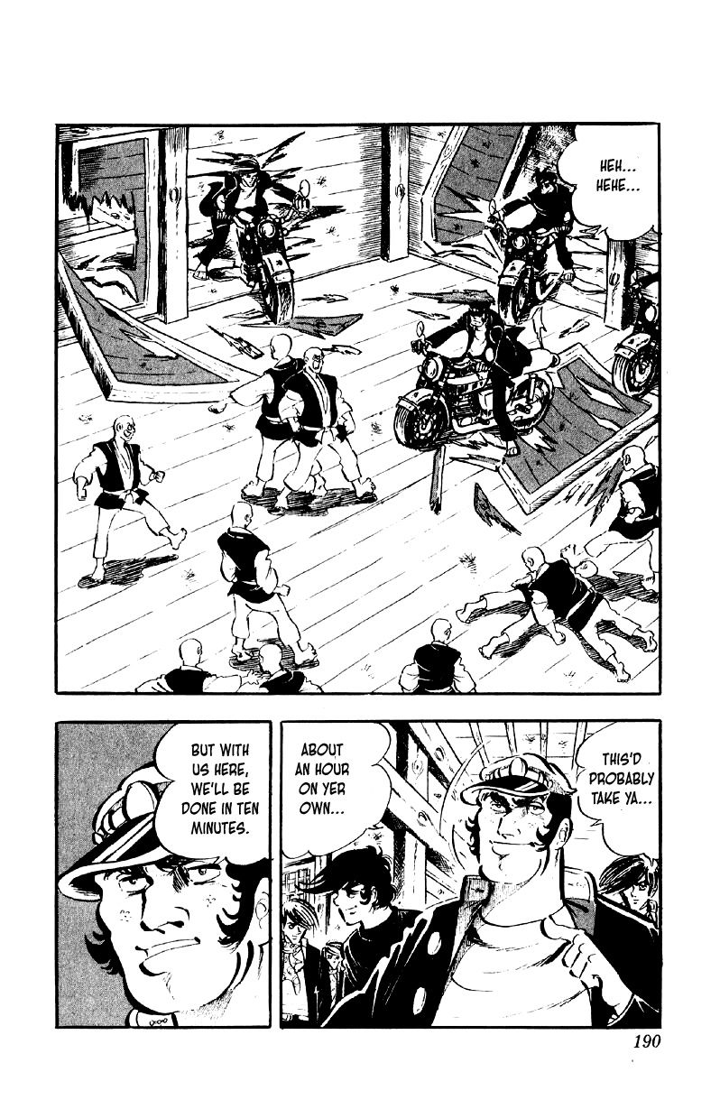 Otoko Ippiki Gaki Daishou chapter 80 page 8
