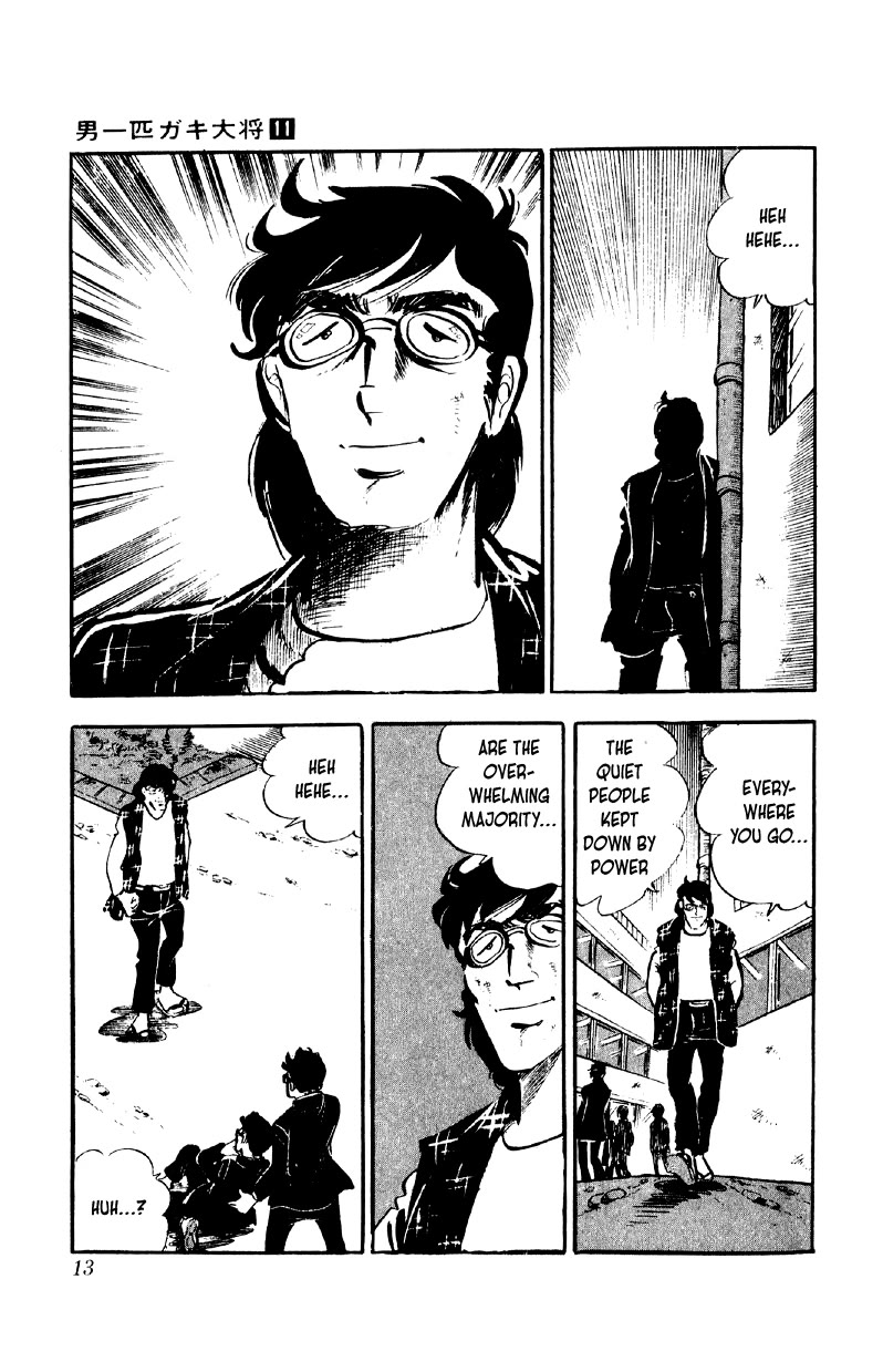 Otoko Ippiki Gaki Daishou chapter 81 page 11