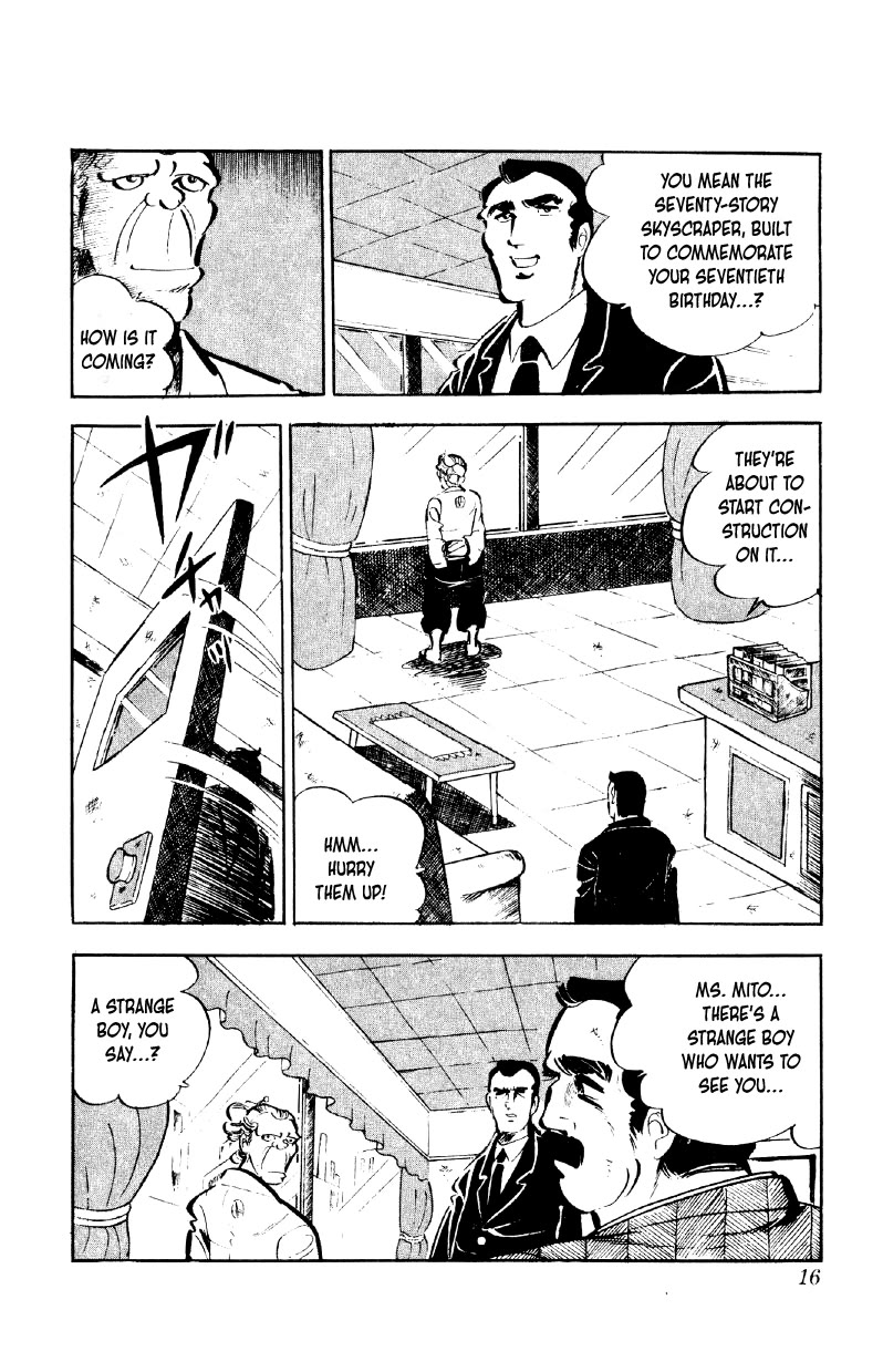 Otoko Ippiki Gaki Daishou chapter 81 page 14