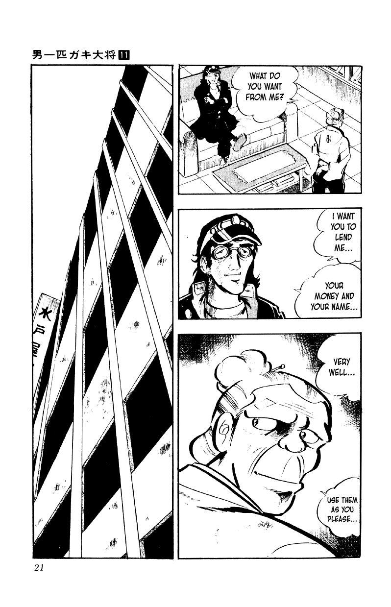 Otoko Ippiki Gaki Daishou chapter 81 page 19
