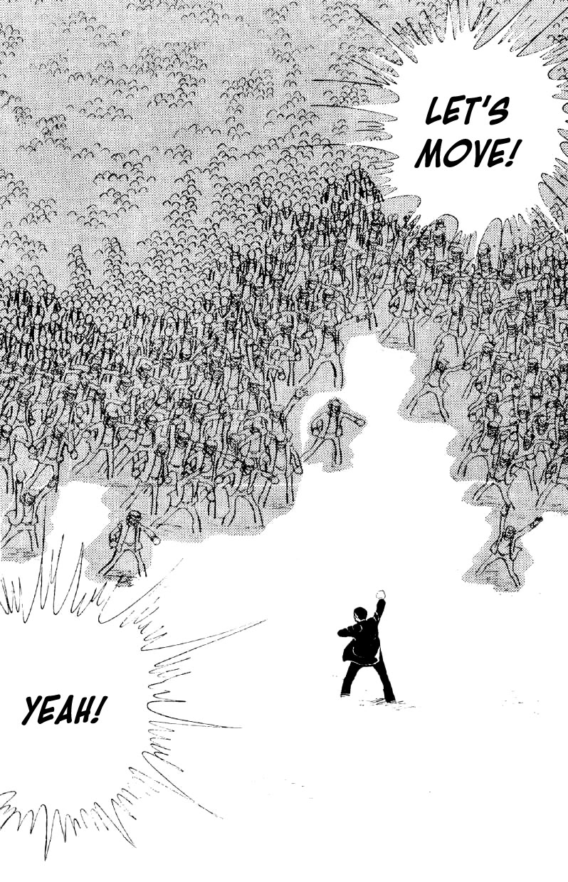Otoko Ippiki Gaki Daishou chapter 81 page 22