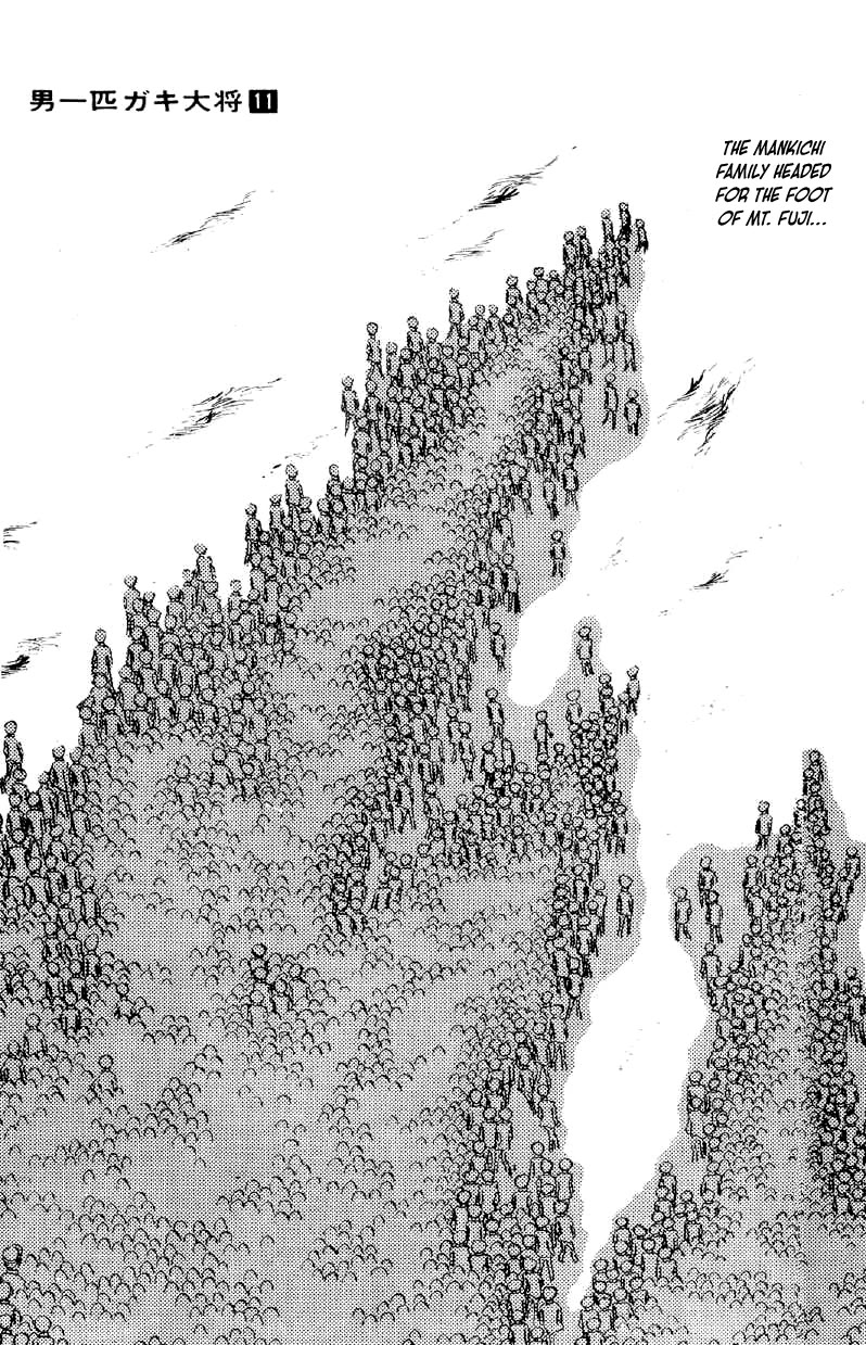 Otoko Ippiki Gaki Daishou chapter 81 page 25