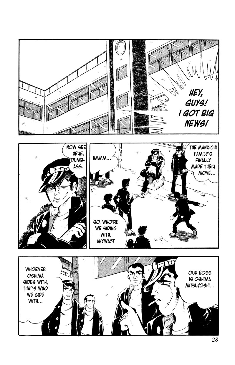 Otoko Ippiki Gaki Daishou chapter 81 page 26