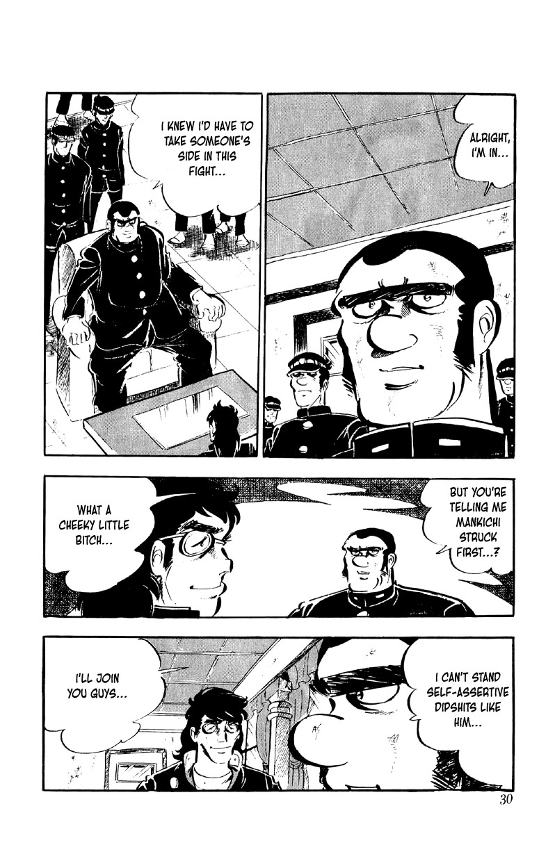 Otoko Ippiki Gaki Daishou chapter 81 page 28