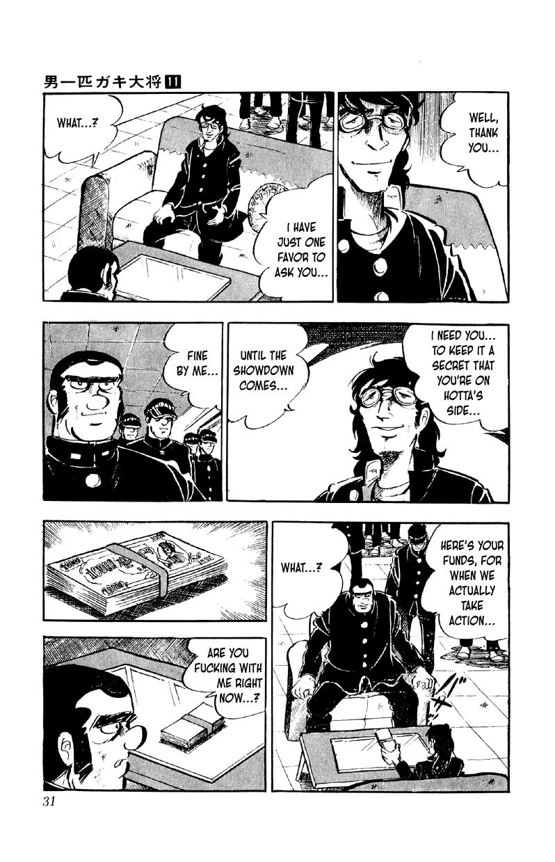 Otoko Ippiki Gaki Daishou chapter 81 page 29