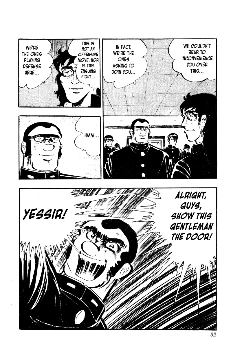 Otoko Ippiki Gaki Daishou chapter 81 page 30