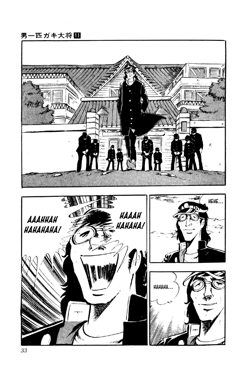 Otoko Ippiki Gaki Daishou chapter 81 page 31