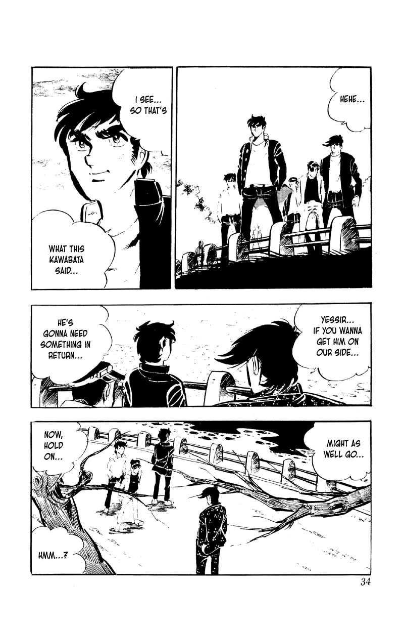 Otoko Ippiki Gaki Daishou chapter 81 page 32