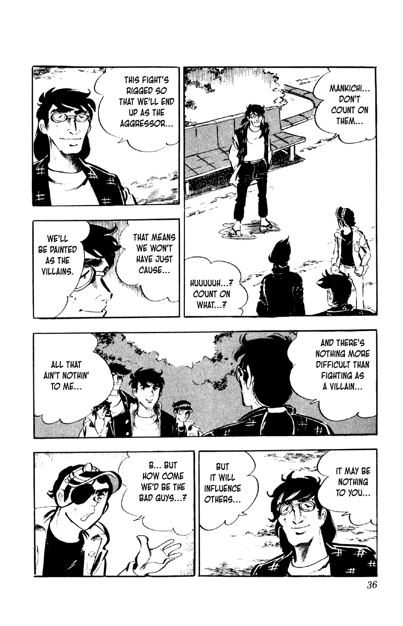 Otoko Ippiki Gaki Daishou chapter 81 page 34