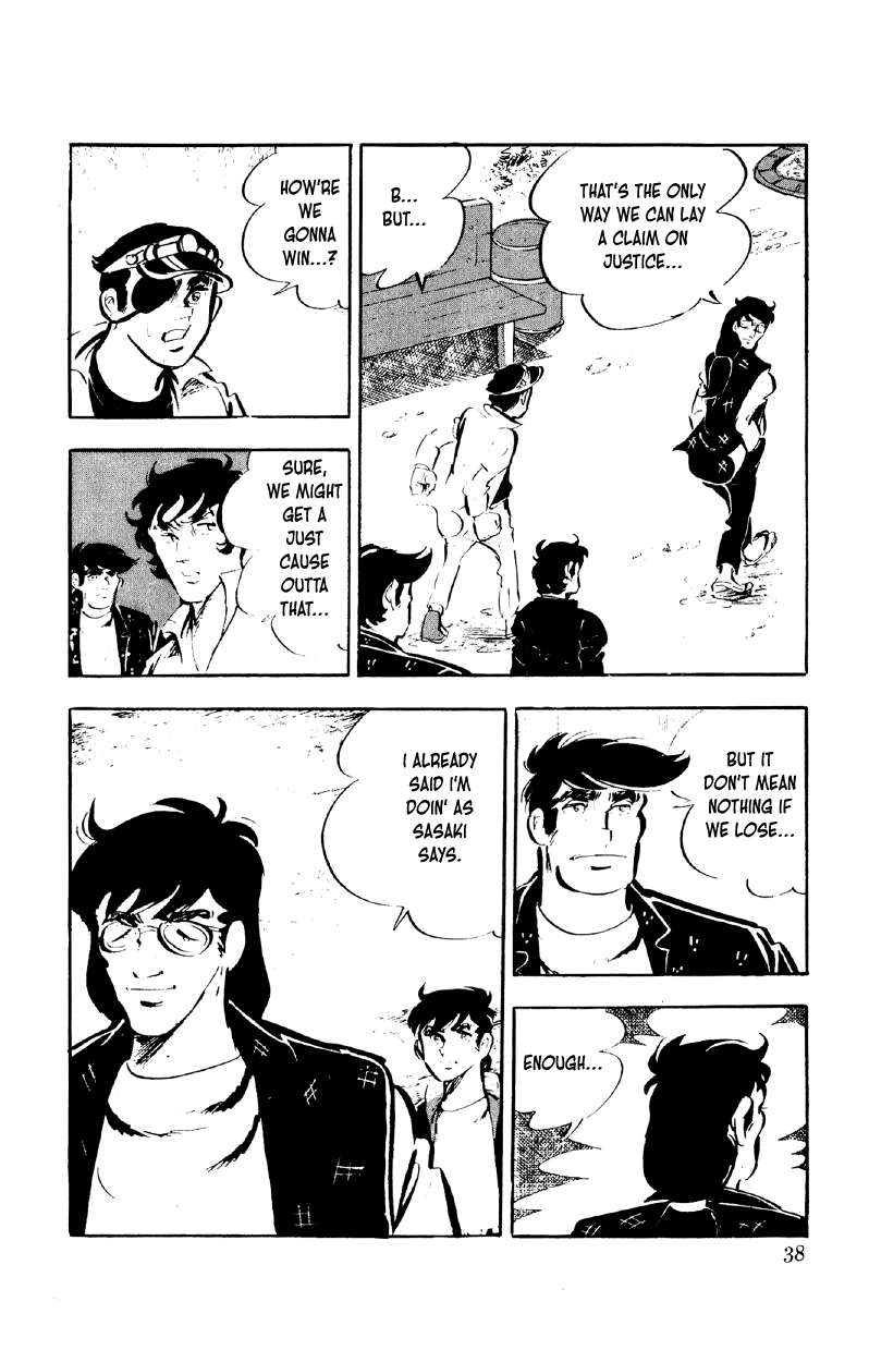 Otoko Ippiki Gaki Daishou chapter 81 page 36