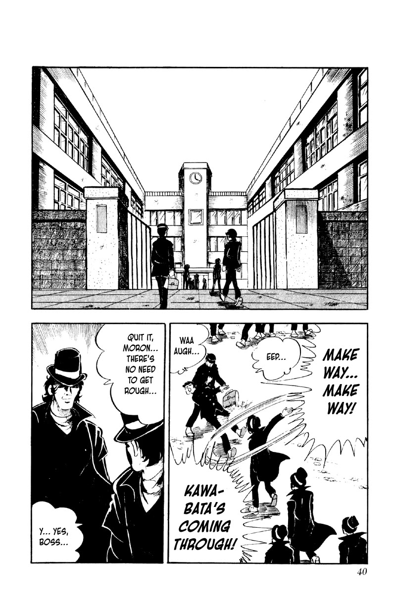 Otoko Ippiki Gaki Daishou chapter 81 page 38