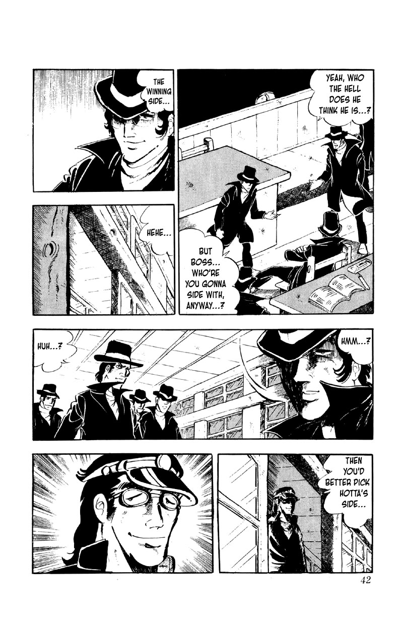 Otoko Ippiki Gaki Daishou chapter 81 page 40