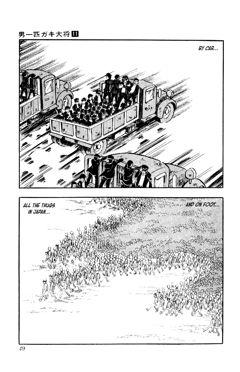Otoko Ippiki Gaki Daishou chapter 81 page 47