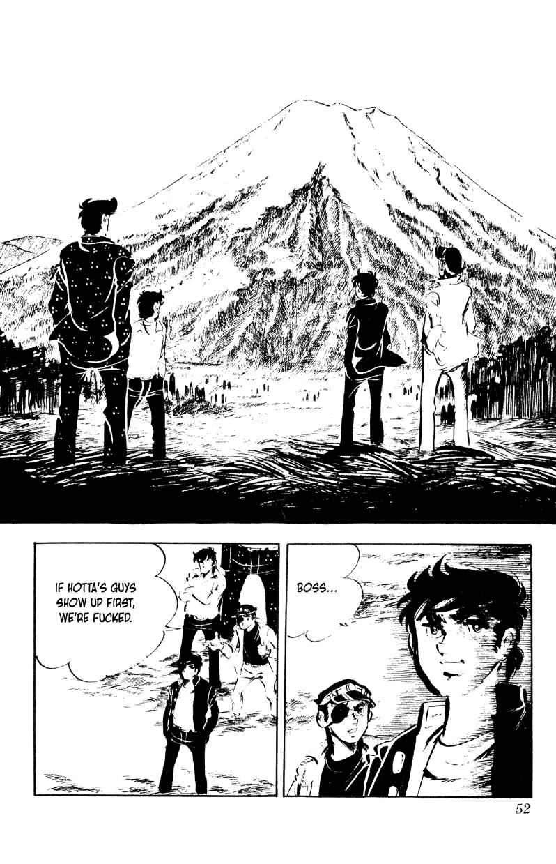 Otoko Ippiki Gaki Daishou chapter 81 page 49