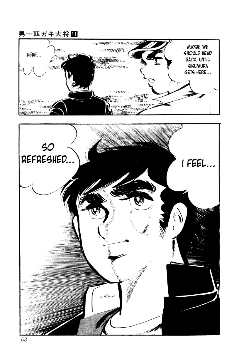 Otoko Ippiki Gaki Daishou chapter 81 page 50