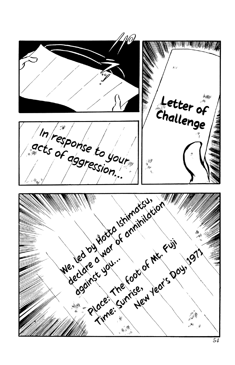 Otoko Ippiki Gaki Daishou chapter 81 page 51