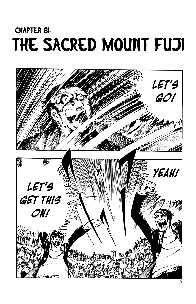 Otoko Ippiki Gaki Daishou chapter 81 page 6