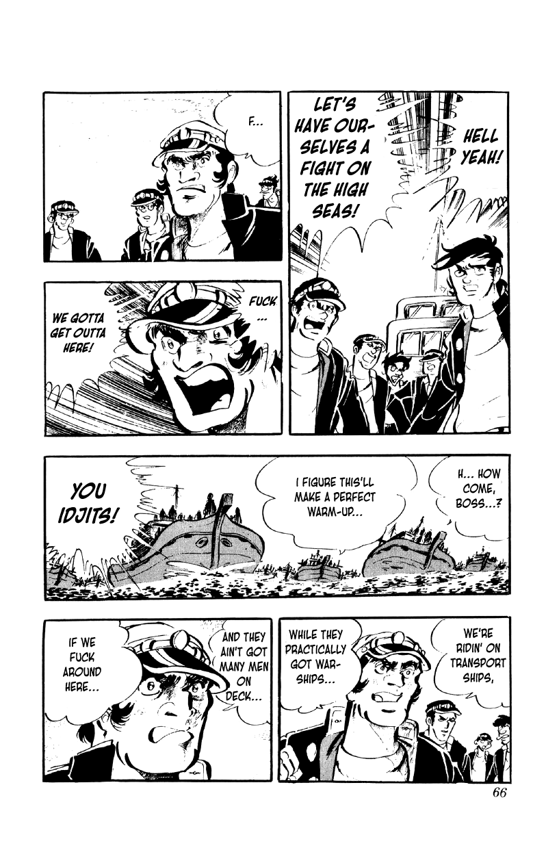 Otoko Ippiki Gaki Daishou chapter 82 page 10