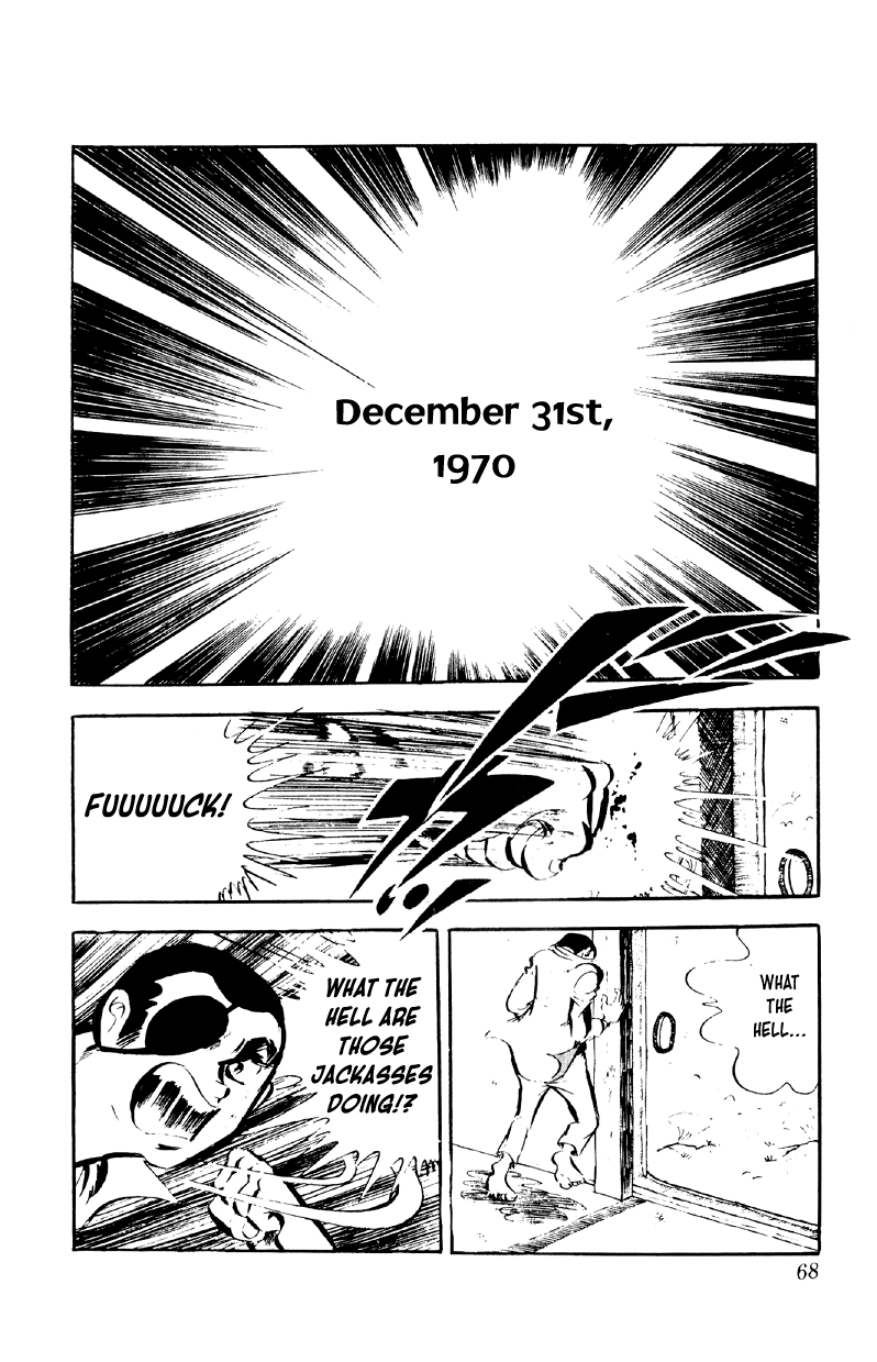 Otoko Ippiki Gaki Daishou chapter 82 page 12