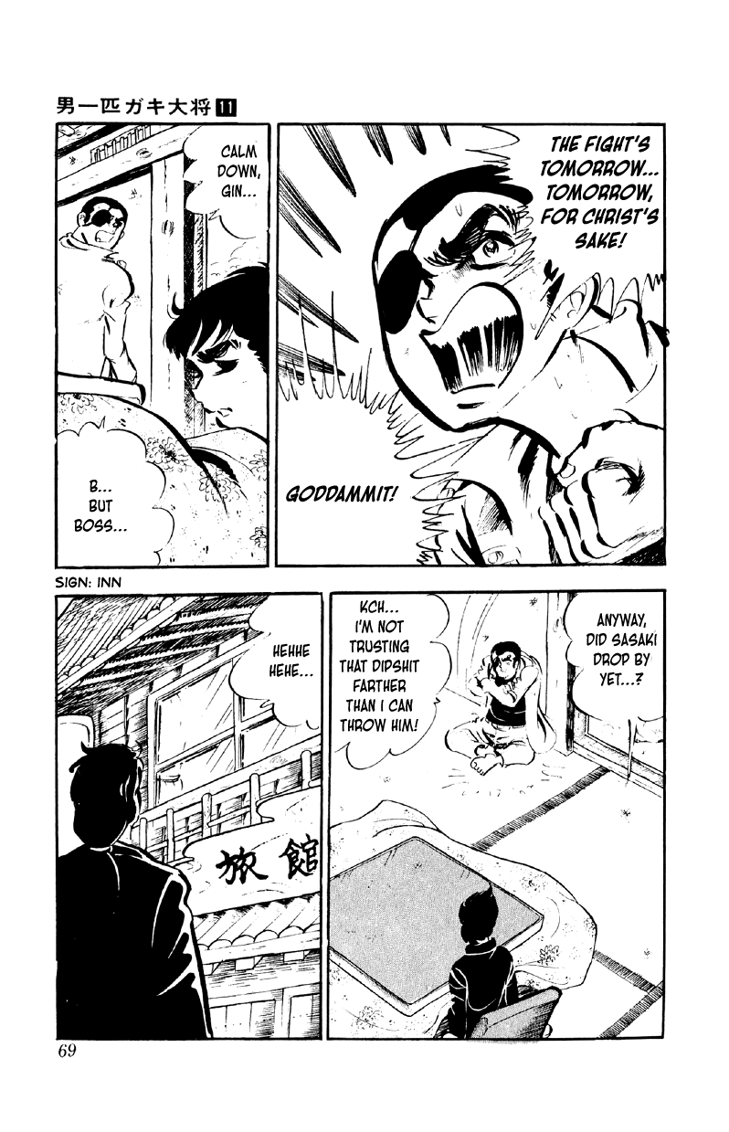 Otoko Ippiki Gaki Daishou chapter 82 page 13