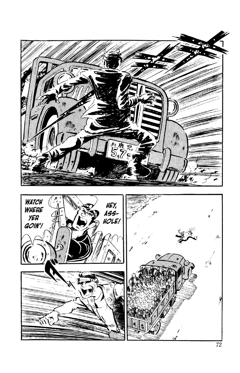 Otoko Ippiki Gaki Daishou chapter 82 page 15