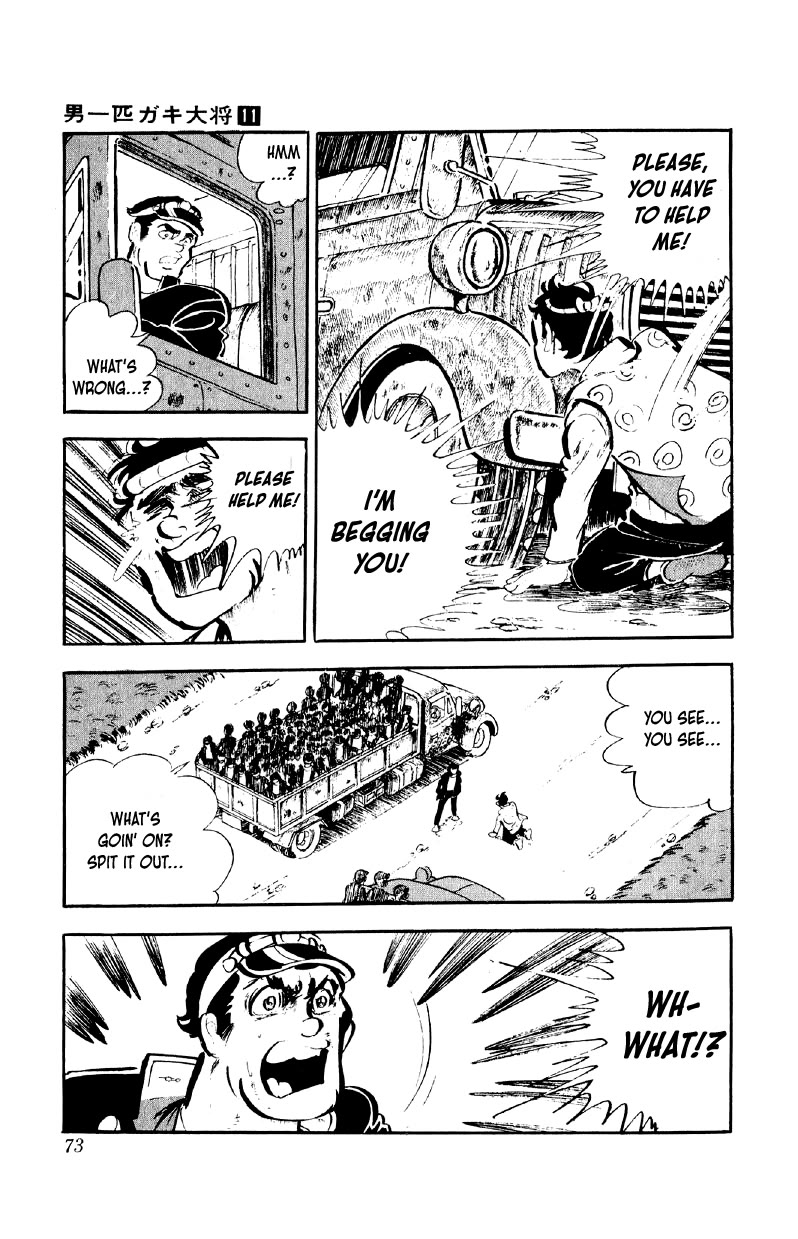 Otoko Ippiki Gaki Daishou chapter 82 page 16