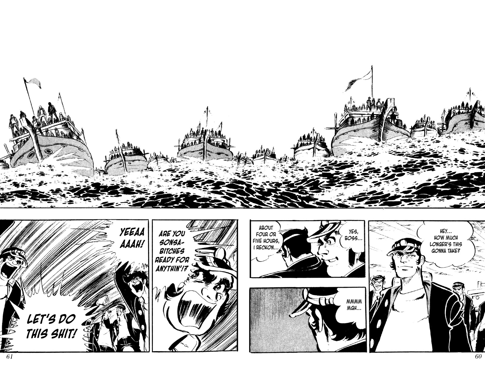 Otoko Ippiki Gaki Daishou chapter 82 page 6
