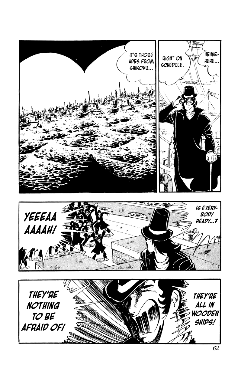 Otoko Ippiki Gaki Daishou chapter 82 page 7