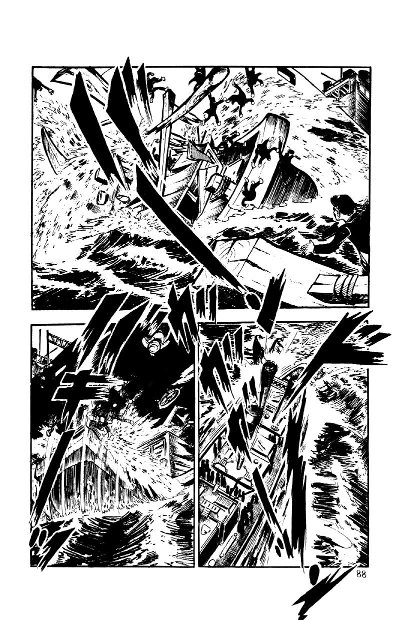 Otoko Ippiki Gaki Daishou chapter 83 page 7