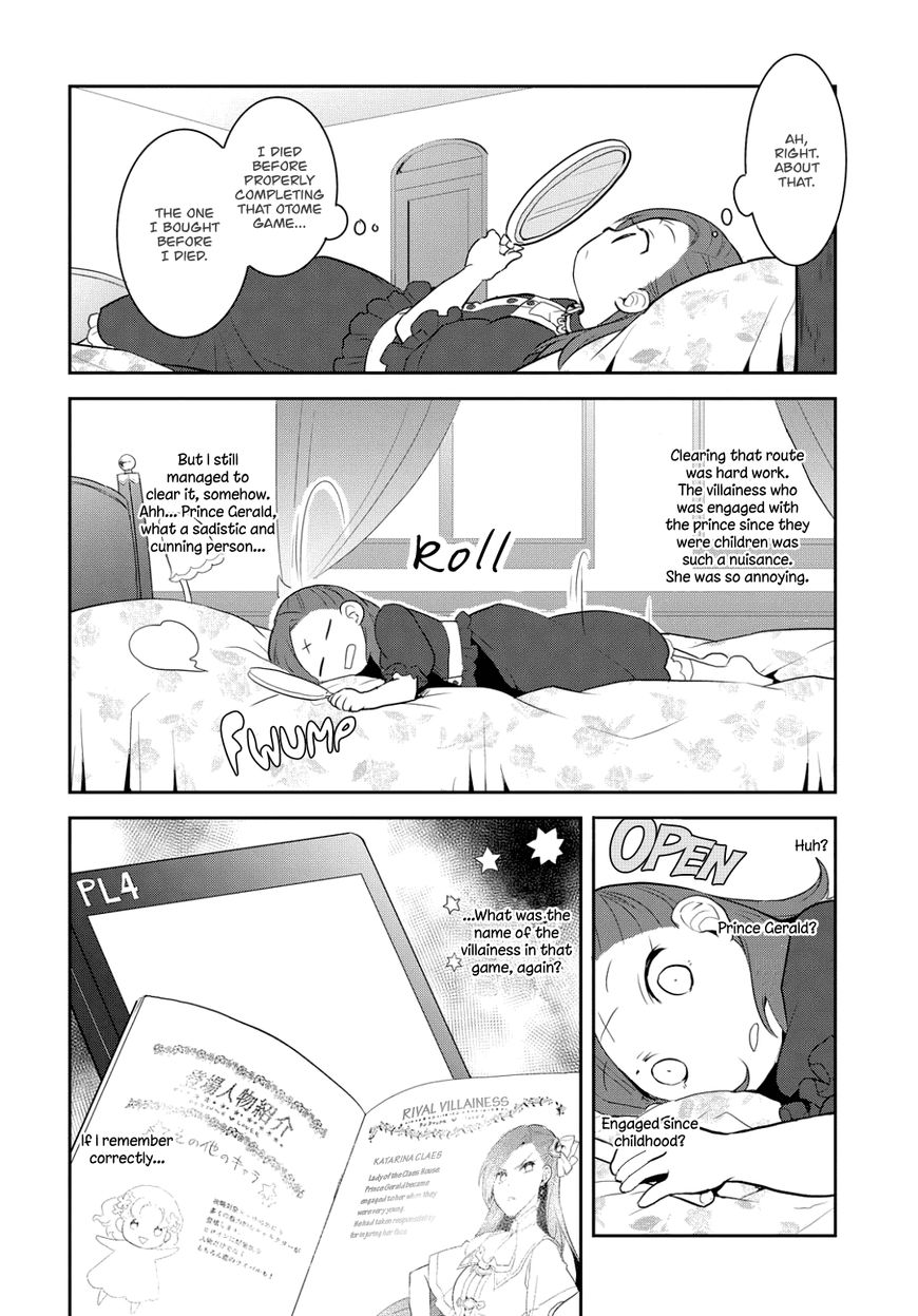 Otome Game no Hametsu Flag shika nai Akuyaku Reijou ni Tensei shite shimatta... chapter 1 page 15