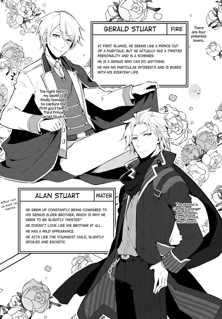 Otome Game no Hametsu Flag shika nai Akuyaku Reijou ni Tensei shite shimatta... chapter 1 page 19