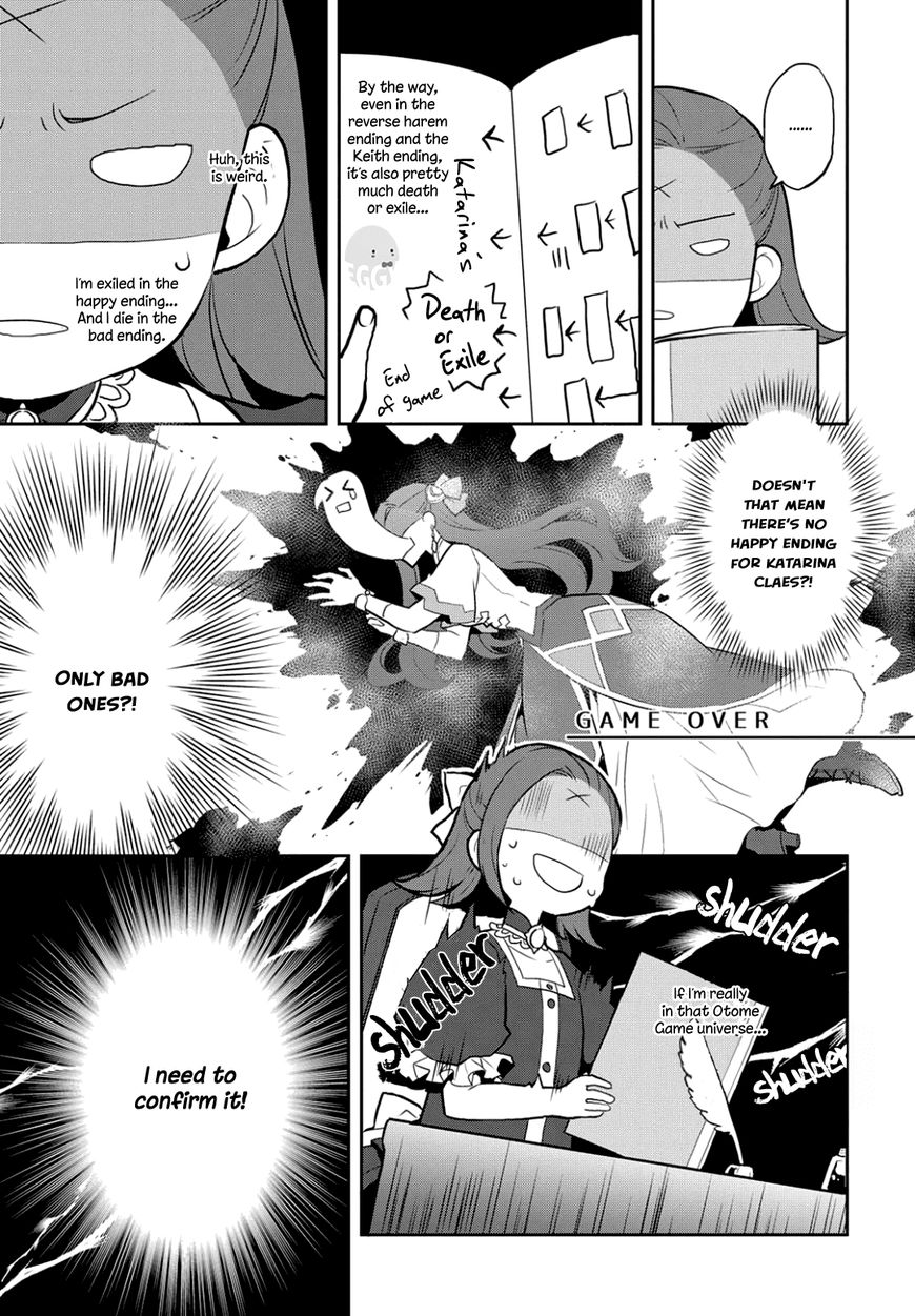 Otome Game no Hametsu Flag shika nai Akuyaku Reijou ni Tensei shite shimatta... chapter 1 page 22